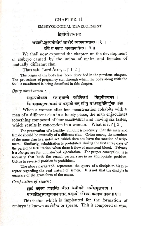 Charaka Samhita(Sarira Sthana)